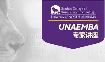 UNAEMBA领导力工作坊 | 领越™领导力