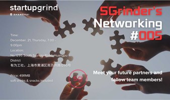 SGrinder's Networking 005
