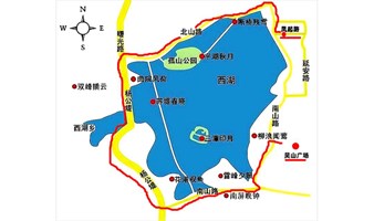 周末一起骑行/徒步吧-环西湖休闲骑行/徒步-交友、赏景、健身（杭州周末活动）