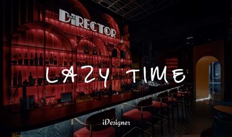 LAZY TIME by iDesigner