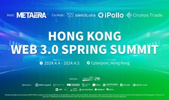 HONG KONG WEB 3.0 SPRING SUMMIT