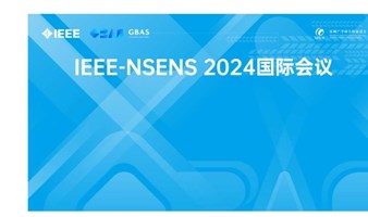 IEEE-NSENS 2024国际会议
