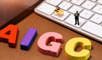 AIGC+创新营销： 企业应用的最佳实践案例