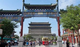 徒步北京中轴线 壹线牵一城，手工风筝，解读千年古城发证书 可选累计志愿北京