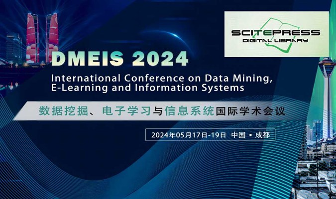 2024数据挖掘、电子学习与信息系统学术会议