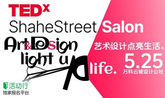 TEDxShaheStreet Salon