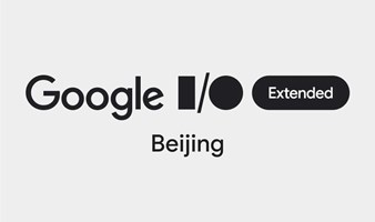 2024 I/O Extended Beijing