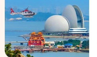 深圳往返珠海九洲直升机航班飞行体验