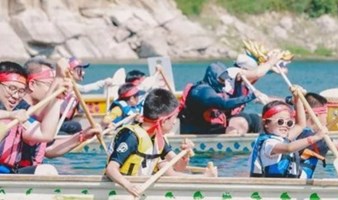 家庭龙舟公开赛| 周末端午1日亲子游 北京站青龙峡营地 端午主题活动