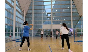 与你相约，一拍即合，上海师范大学羽毛球乒乓球