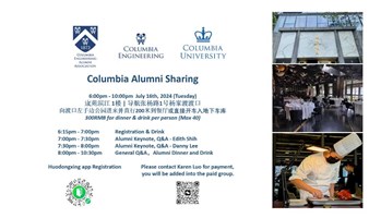 Columbia Alumni Sharing