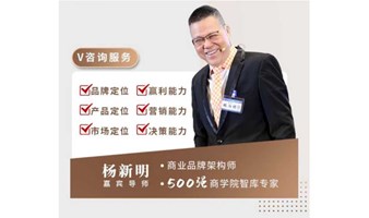 【商道社群】品鉴觉茶 觉察人生