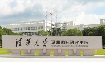 王吉斌 9月21-22日 分享《“人工智能+”的企业数字化转型与创新》可体验学习一天！