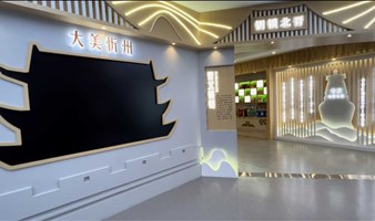 “晋彩纷呈，品韵山西”——山西人共聚一堂、重温故乡的温情!