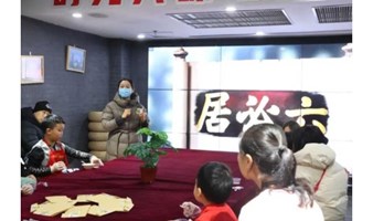 志愿北京2h【老字号寻味记六必居】解锁六百年酱香传奇，认识何为“六必”