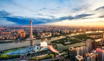 2025广东水大会