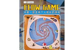 Flow Game Vol.03