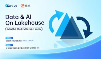 Apache Hudi Meetup——Data and AI on lakehouse