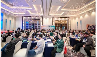 青岛市《视播时代企业短视频+AI获客》总裁班