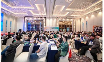 天津市《视播时代企业短视频+AI获客》总裁班