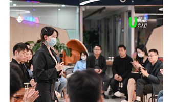 新个体创业分享会，2025年创业者如何破局？