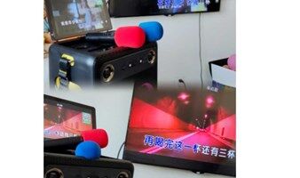 周五放肆夜『掼蛋+K歌』打工人专属解压秘籍！欢乐不停歇！享受音乐以牌会友