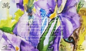 EXPOSITION DE L'ART 理焱艺术展