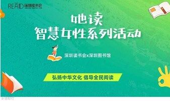 《她世界》——  一部獨(dú)特的女性成長圖鑒