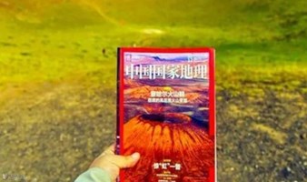 五一3日乌兰察布·火山草原【精品团】草原阿那亚涝利海+辉腾锡勒黄花沟+住特色蒙古包