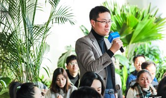 李量量的 AI 知行交流会