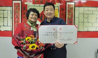 大师下基层之“京绣旗袍”培训班招生