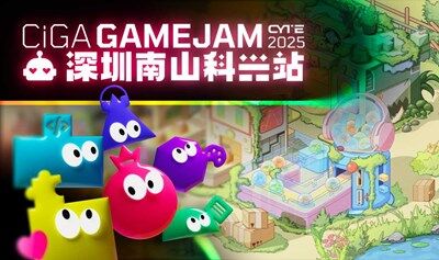 CiGA Game Jam 2025 - CYTE 深圳南山科興站