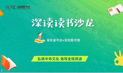 反內(nèi)耗：如何化解我們內(nèi)心的沖突