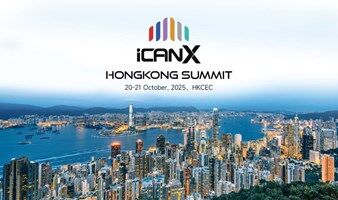 iCANX HongKong Summit 2025