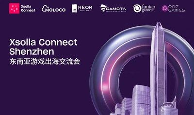 XSOLLA CONNECT SHENZHEN 东南亚游戏出海交流会