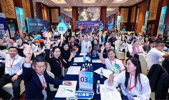 成都站《短视频/小红书变现方案班》