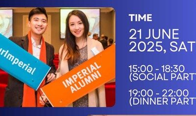 【6.21·周六】伦敦帝国理工·2025全球庆祝活动·上海站 Imperial Alumni Global Celebration 2025 (Social+Dinner)