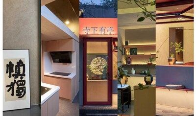 【聚会识友】《千年有禅意，一叶岩茶香》