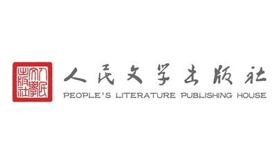 石一枫×方旭×赵赵×阎鹤祥×丛治辰：生活是明暗交织的画卷——《骆驼祥子》八十九年的奔跑之路