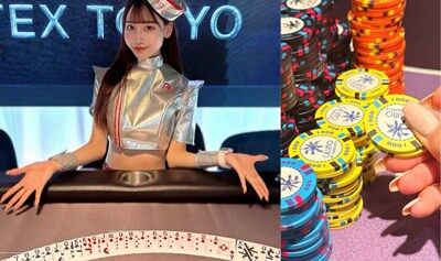德州扑克-线下绿色竞技局【南山西丽】