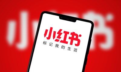 小紅書本地生活服務沙龍第三期