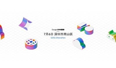 2025 Google I/O Extended 深圳站