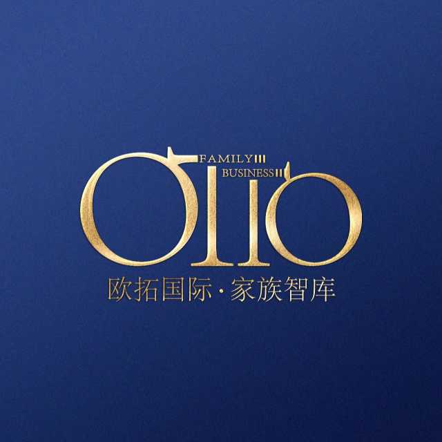 OTTO家族智库/《财富管理师》杂志社