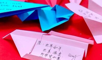 北京相亲会 爱满京城，京城热恋 80后90后单身联谊会