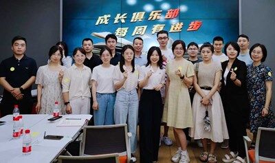 提升表达吸引力-什么才是真正有效的共鸣表达