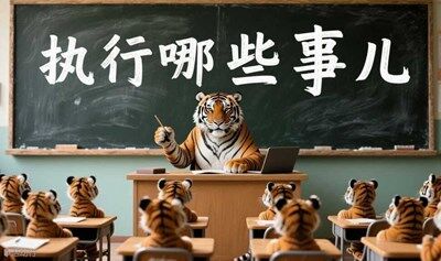 赢了官司却拿不到钱？福臻律所「执行攻坚」实战攻略（第二期）