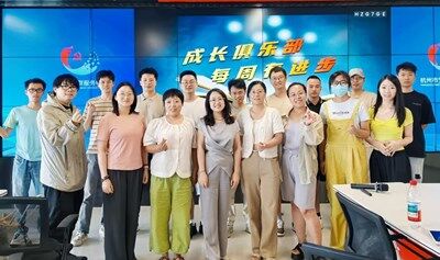 城市阳台  公众表达实战课：如何演讲不紧张又能吸人眼球（多平台招募）