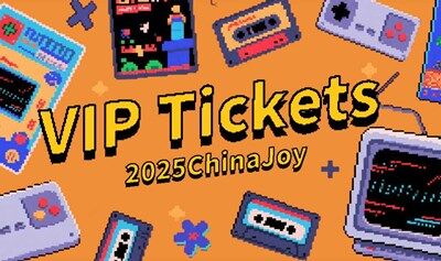 2025CJ 【ChinaJoy VIP Ticket】