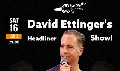 Aug. 16: David's Headliner Show! 英文脱口秀