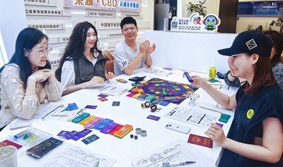 钱江新城 人生规划：职场创业0-1实战财富流沙盘（多平台招募）